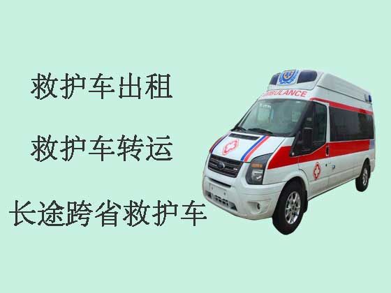 深圳救护车出租